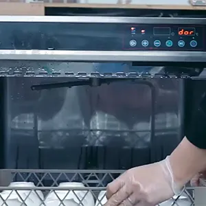 غسالة الصحون والأطباق وتعقيمها