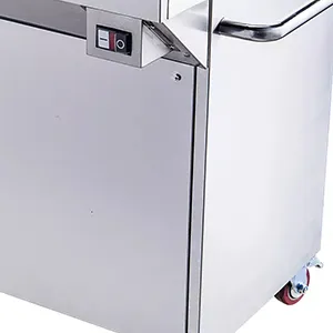 مفتاح التشغيل